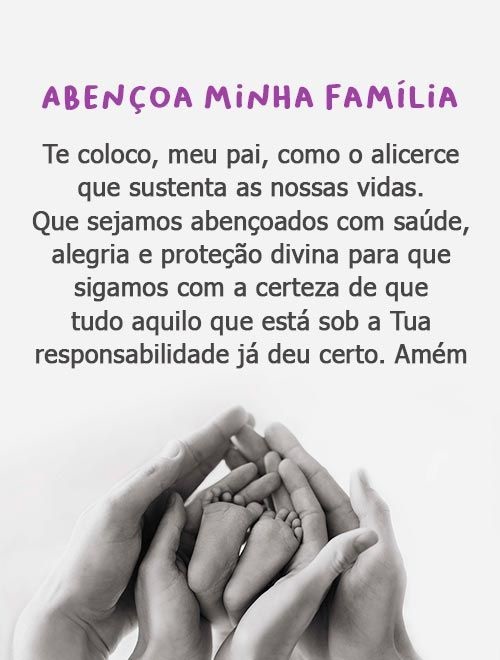Para quando você se sentir só