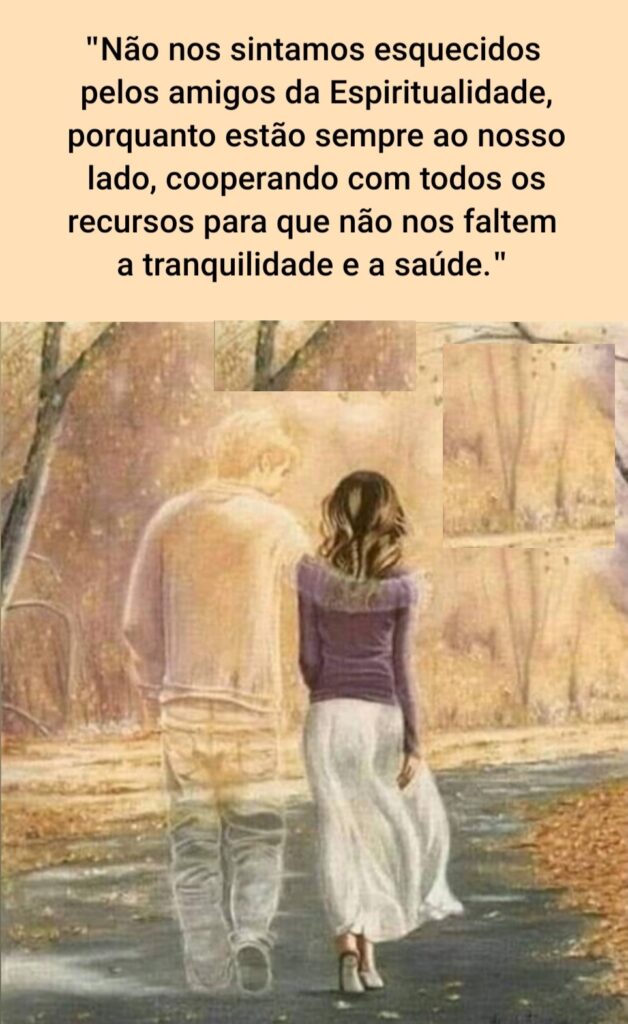 Aceite as mudanças