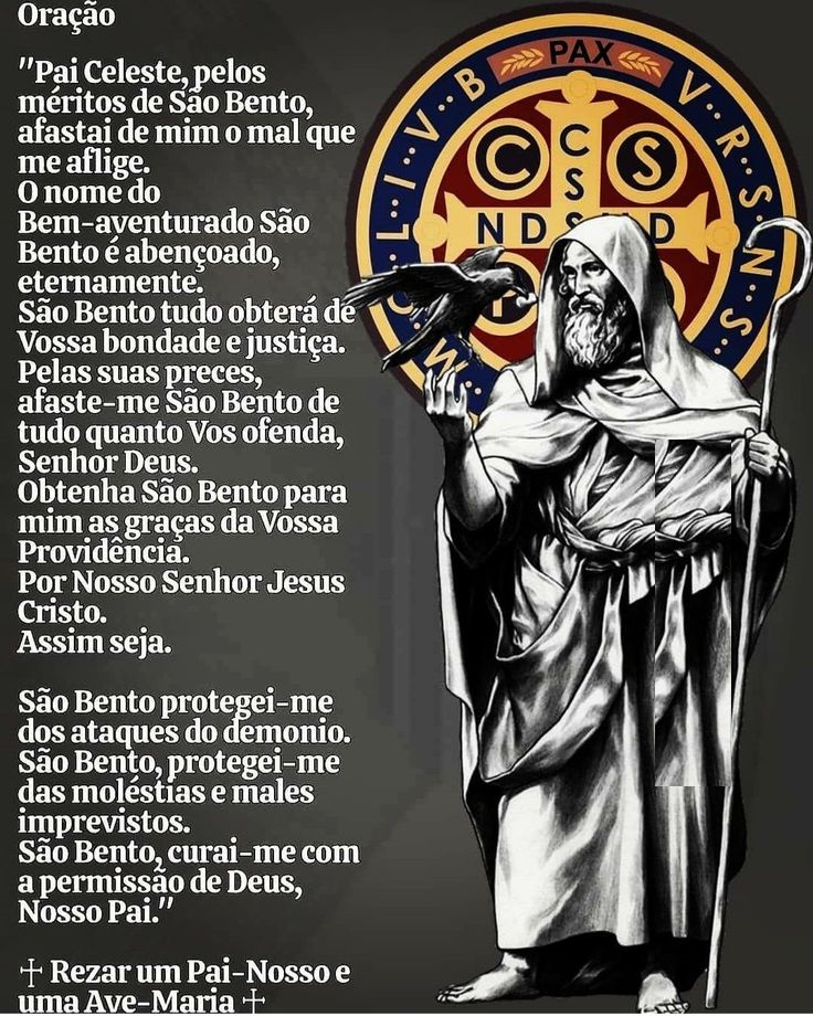 A oração me faz esquecer dos pecados